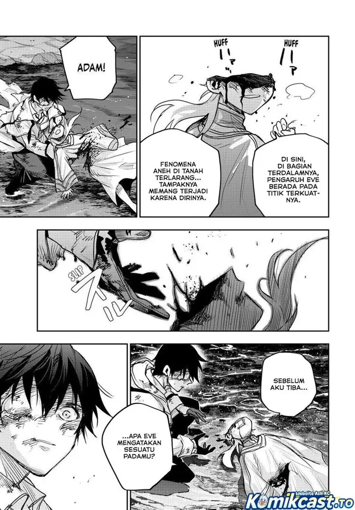 image-komik-a-court-magician-who-was-focused-on-supportive-magic-because-his-allies-were-too-weak-aims-to-become-the-strongest-after-being-banished-chapter-205-12/18