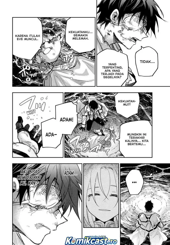 image-komik-a-court-magician-who-was-focused-on-supportive-magic-because-his-allies-were-too-weak-aims-to-become-the-strongest-after-being-banished-chapter-205-13/18