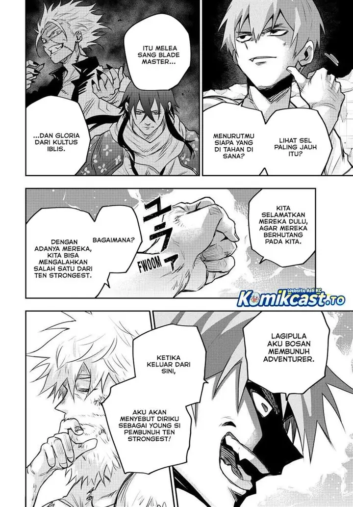 image-komik-a-court-magician-who-was-focused-on-supportive-magic-because-his-allies-were-too-weak-aims-to-become-the-strongest-after-being-banished-chapter-207-7/19