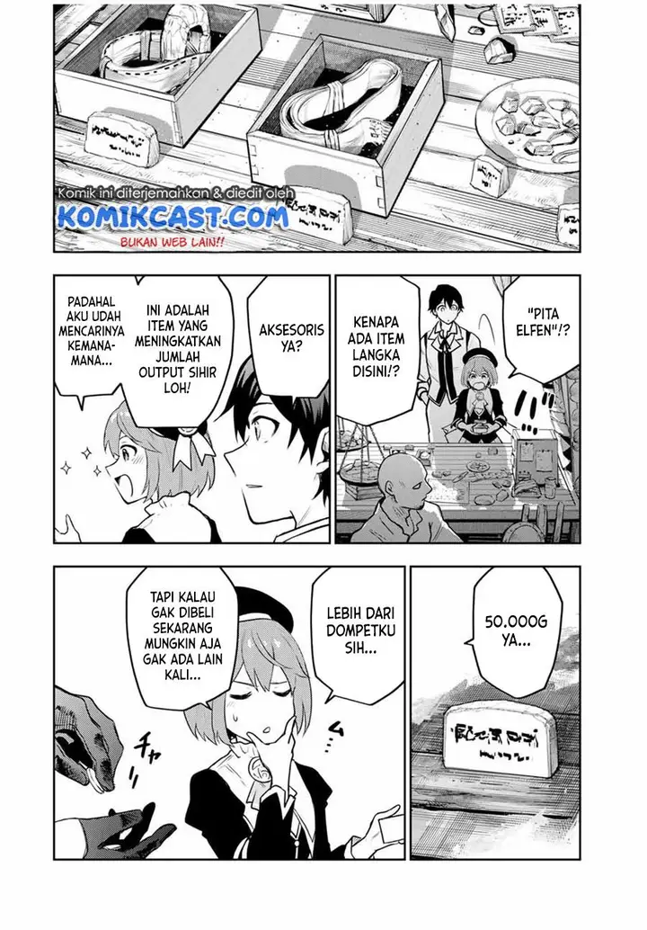 image-komik-a-court-magician-who-was-focused-on-supportive-magic-because-his-allies-were-too-weak-aims-to-become-the-strongest-after-being-banished-chapter-21-5/16
