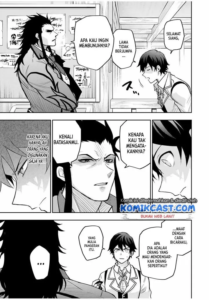 image-komik-a-court-magician-who-was-focused-on-supportive-magic-because-his-allies-were-too-weak-aims-to-become-the-strongest-after-being-banished-chapter-22-2/16