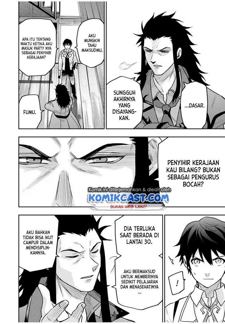 image-komik-a-court-magician-who-was-focused-on-supportive-magic-because-his-allies-were-too-weak-aims-to-become-the-strongest-after-being-banished-chapter-22-3/16