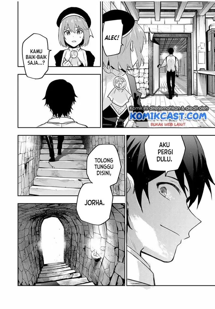 image-komik-a-court-magician-who-was-focused-on-supportive-magic-because-his-allies-were-too-weak-aims-to-become-the-strongest-after-being-banished-chapter-22-7/16