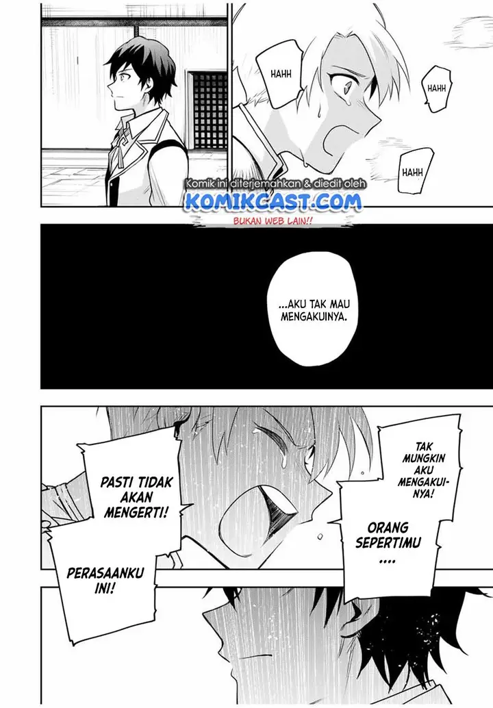 image-komik-a-court-magician-who-was-focused-on-supportive-magic-because-his-allies-were-too-weak-aims-to-become-the-strongest-after-being-banished-chapter-22-11/16