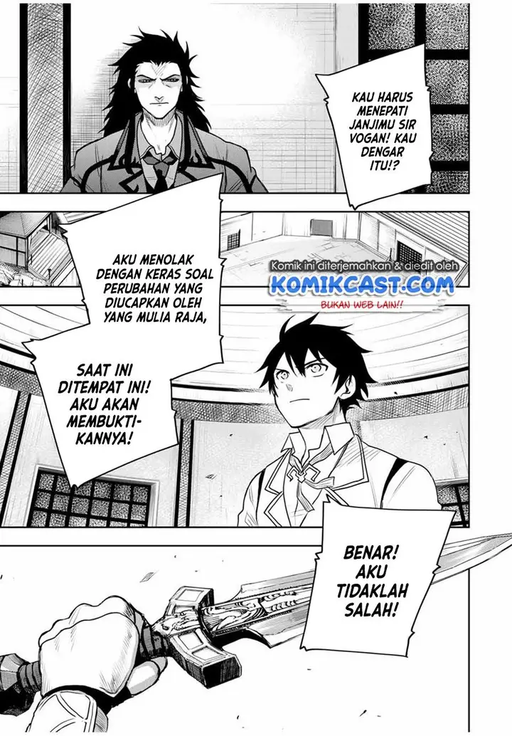 image-komik-a-court-magician-who-was-focused-on-supportive-magic-because-his-allies-were-too-weak-aims-to-become-the-strongest-after-being-banished-chapter-22-14/16