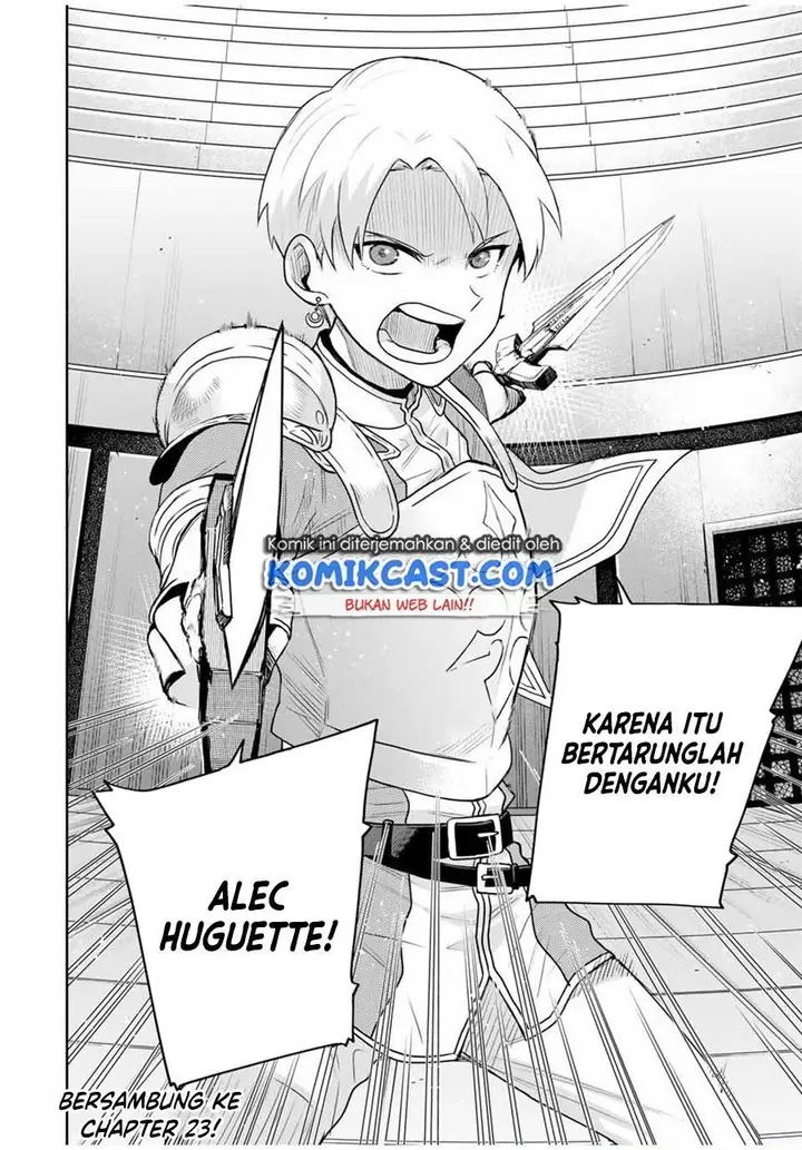 image-komik-a-court-magician-who-was-focused-on-supportive-magic-because-his-allies-were-too-weak-aims-to-become-the-strongest-after-being-banished-chapter-22-15/16