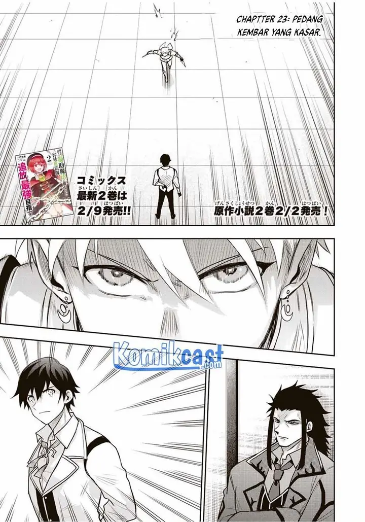 image-komik-a-court-magician-who-was-focused-on-supportive-magic-because-his-allies-were-too-weak-aims-to-become-the-strongest-after-being-banished-chapter-23-0/18