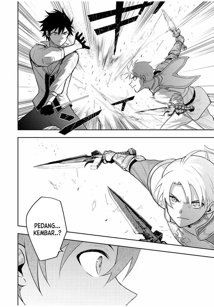 image-komik-a-court-magician-who-was-focused-on-supportive-magic-because-his-allies-were-too-weak-aims-to-become-the-strongest-after-being-banished-chapter-23-1/18