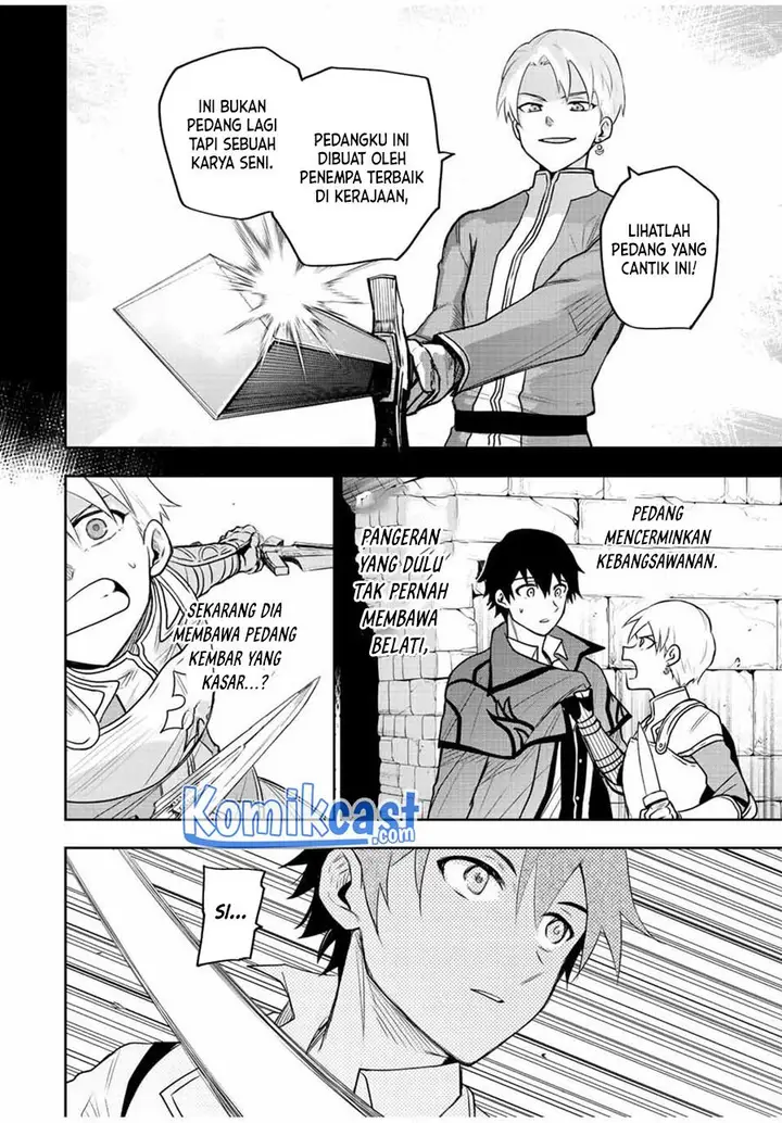 image-komik-a-court-magician-who-was-focused-on-supportive-magic-because-his-allies-were-too-weak-aims-to-become-the-strongest-after-being-banished-chapter-23-3/18