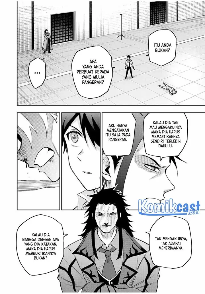 image-komik-a-court-magician-who-was-focused-on-supportive-magic-because-his-allies-were-too-weak-aims-to-become-the-strongest-after-being-banished-chapter-23-5/18