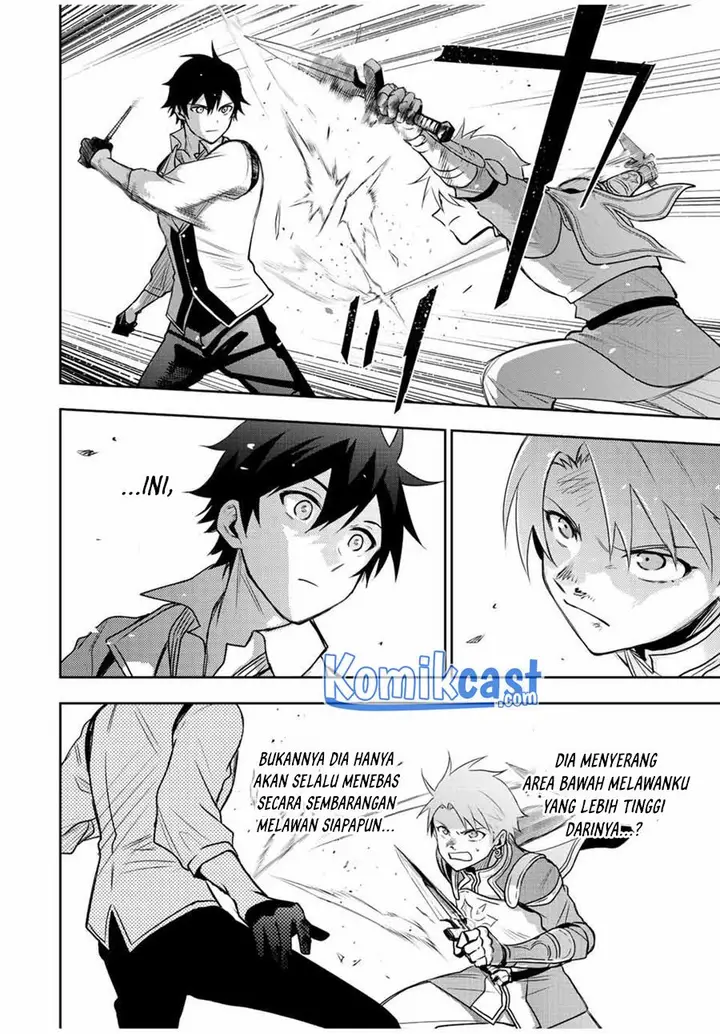 image-komik-a-court-magician-who-was-focused-on-supportive-magic-because-his-allies-were-too-weak-aims-to-become-the-strongest-after-being-banished-chapter-23-7/18