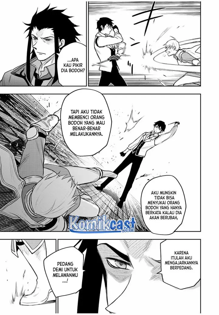 image-komik-a-court-magician-who-was-focused-on-supportive-magic-because-his-allies-were-too-weak-aims-to-become-the-strongest-after-being-banished-chapter-23-8/18