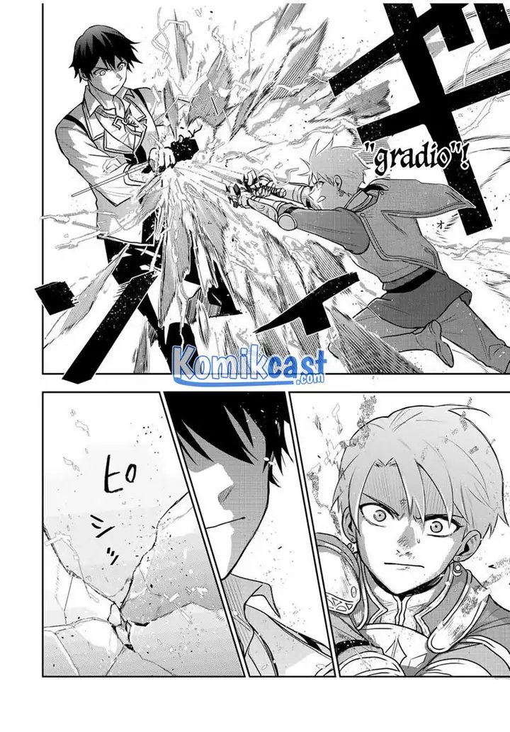 image-komik-a-court-magician-who-was-focused-on-supportive-magic-because-his-allies-were-too-weak-aims-to-become-the-strongest-after-being-banished-chapter-23-9/18