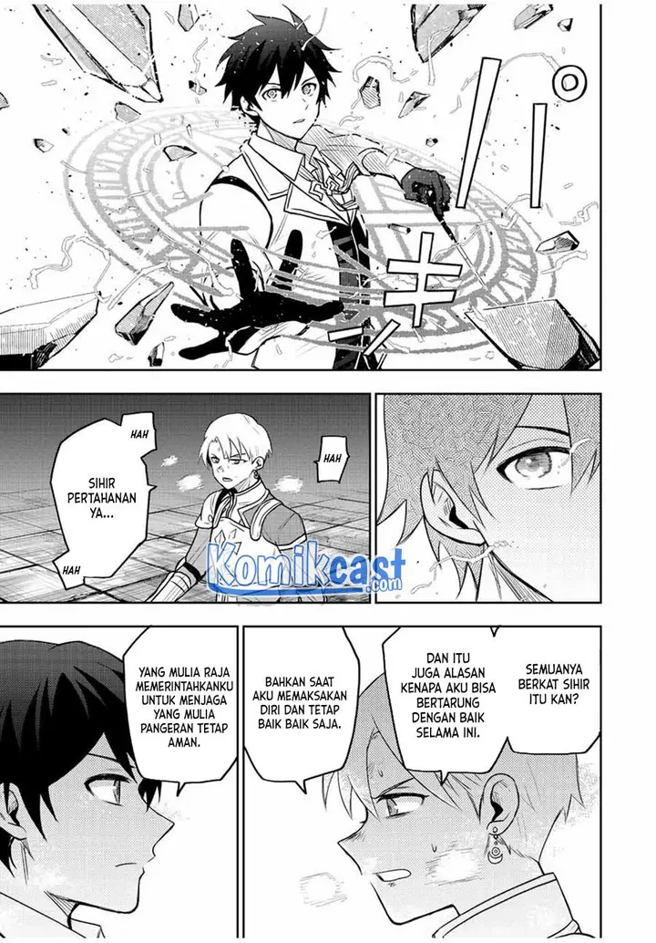 image-komik-a-court-magician-who-was-focused-on-supportive-magic-because-his-allies-were-too-weak-aims-to-become-the-strongest-after-being-banished-chapter-23-10/18