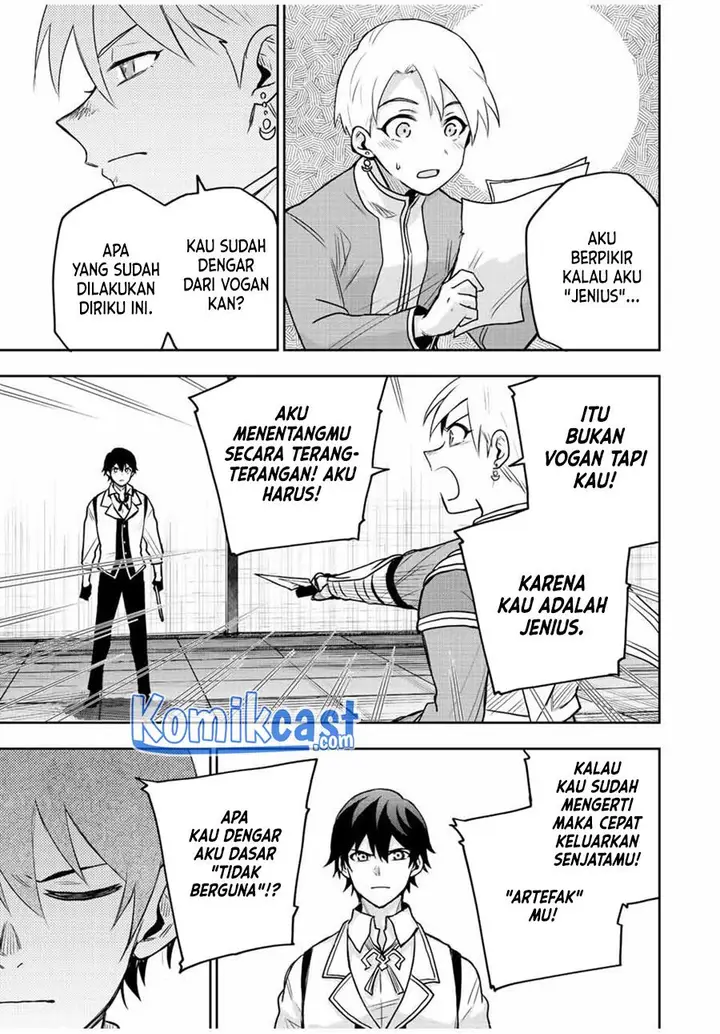image-komik-a-court-magician-who-was-focused-on-supportive-magic-because-his-allies-were-too-weak-aims-to-become-the-strongest-after-being-banished-chapter-23-12/18