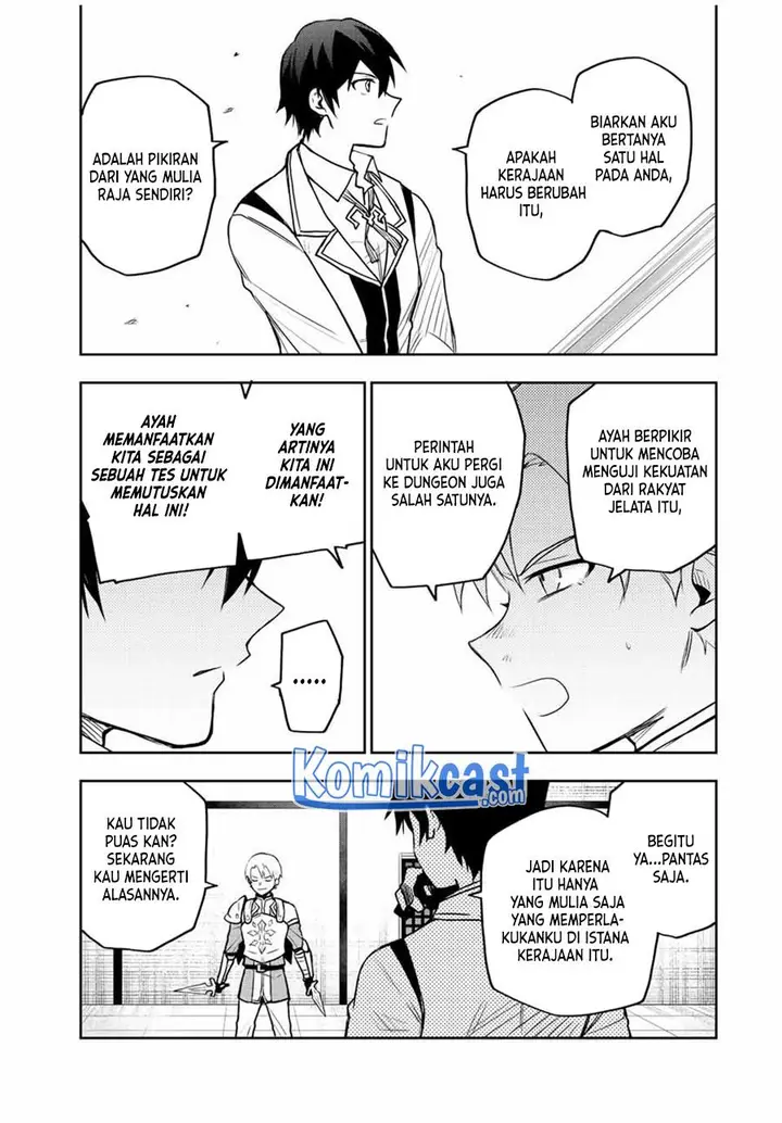 image-komik-a-court-magician-who-was-focused-on-supportive-magic-because-his-allies-were-too-weak-aims-to-become-the-strongest-after-being-banished-chapter-23-14/18