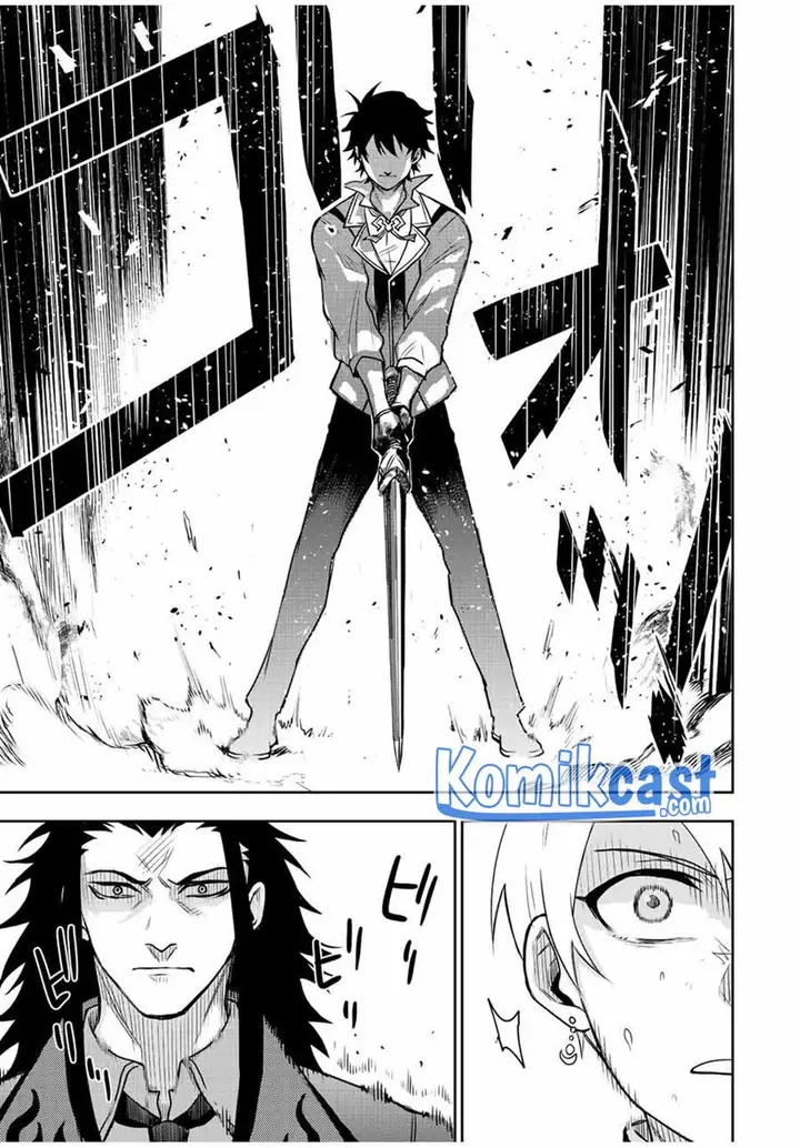 image-komik-a-court-magician-who-was-focused-on-supportive-magic-because-his-allies-were-too-weak-aims-to-become-the-strongest-after-being-banished-chapter-23-16/18