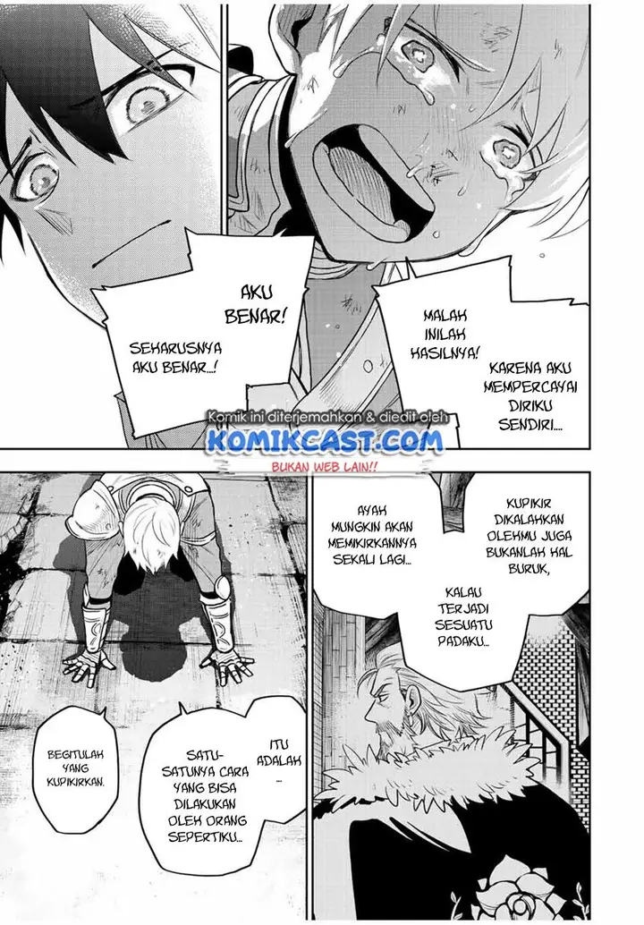 image-komik-a-court-magician-who-was-focused-on-supportive-magic-because-his-allies-were-too-weak-aims-to-become-the-strongest-after-being-banished-chapter-24-6/16