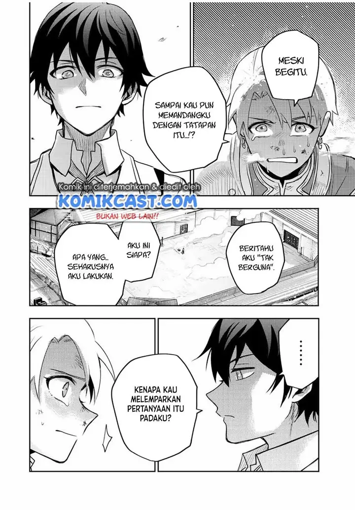 image-komik-a-court-magician-who-was-focused-on-supportive-magic-because-his-allies-were-too-weak-aims-to-become-the-strongest-after-being-banished-chapter-24-7/16