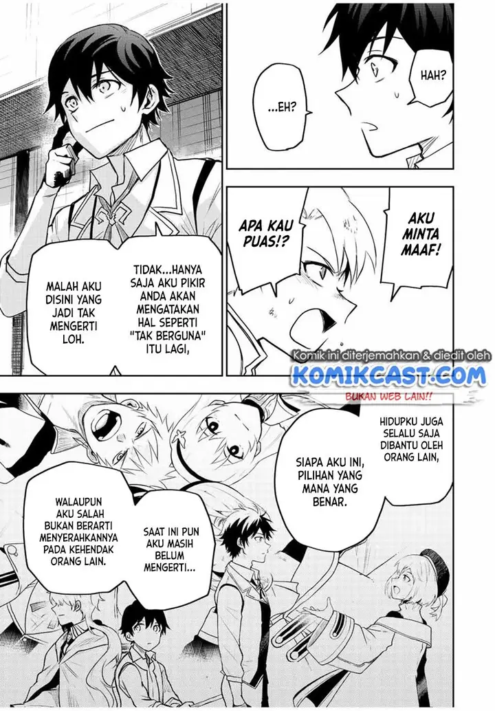 image-komik-a-court-magician-who-was-focused-on-supportive-magic-because-his-allies-were-too-weak-aims-to-become-the-strongest-after-being-banished-chapter-24-10/16