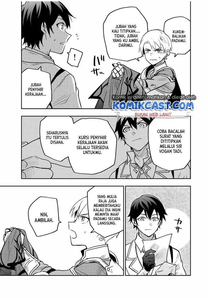 image-komik-a-court-magician-who-was-focused-on-supportive-magic-because-his-allies-were-too-weak-aims-to-become-the-strongest-after-being-banished-chapter-24-12/16