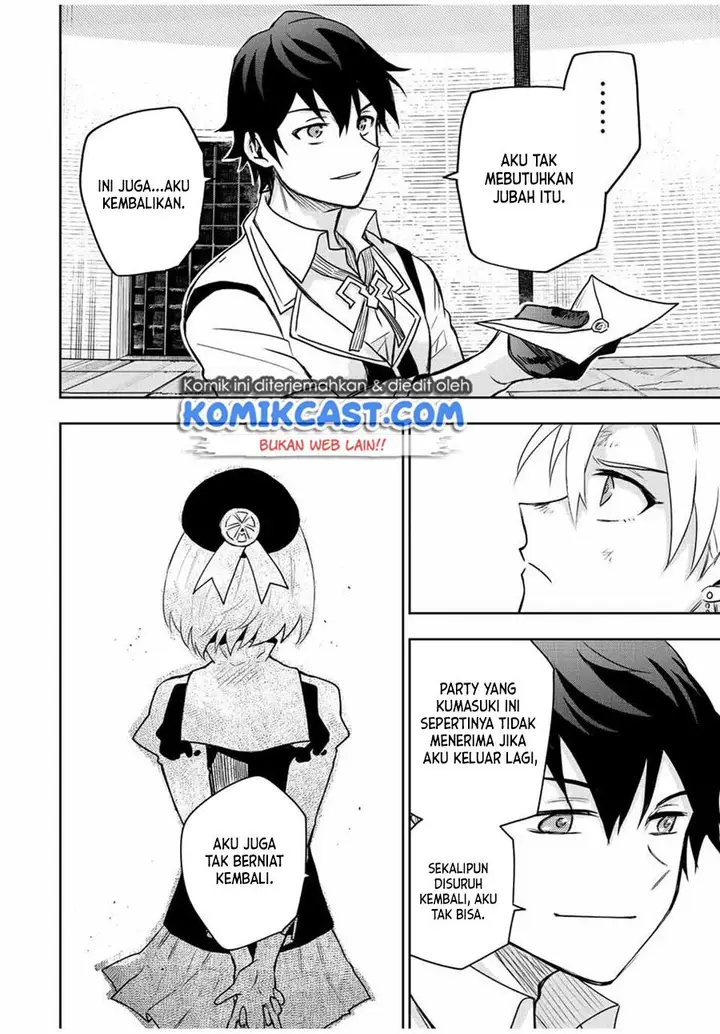 image-komik-a-court-magician-who-was-focused-on-supportive-magic-because-his-allies-were-too-weak-aims-to-become-the-strongest-after-being-banished-chapter-24-13/16