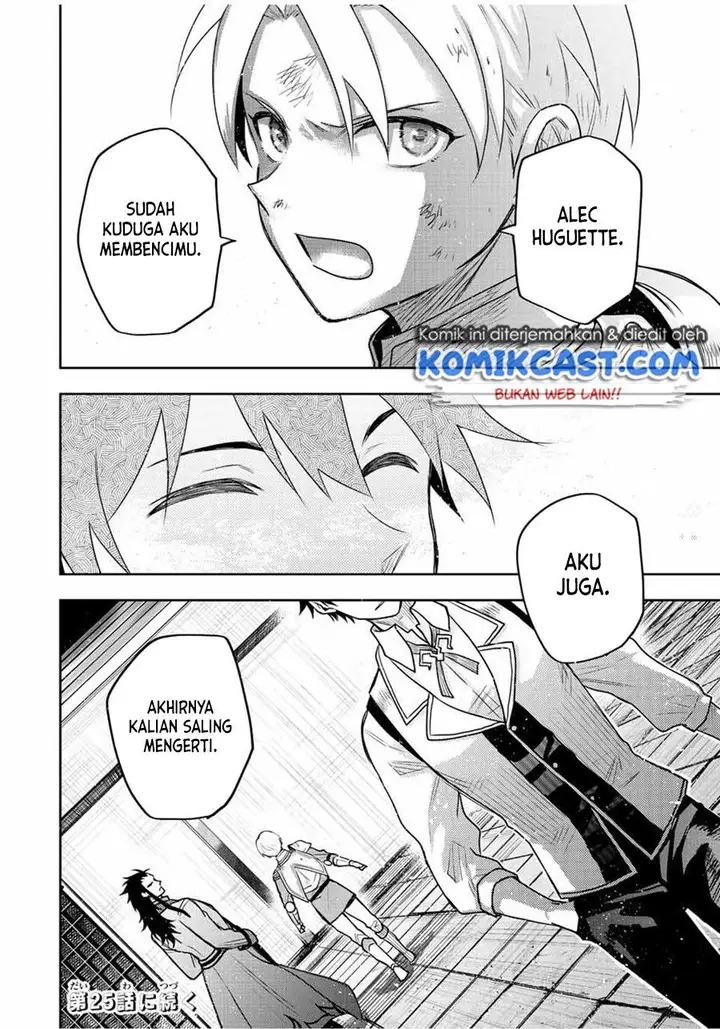 image-komik-a-court-magician-who-was-focused-on-supportive-magic-because-his-allies-were-too-weak-aims-to-become-the-strongest-after-being-banished-chapter-24-15/16