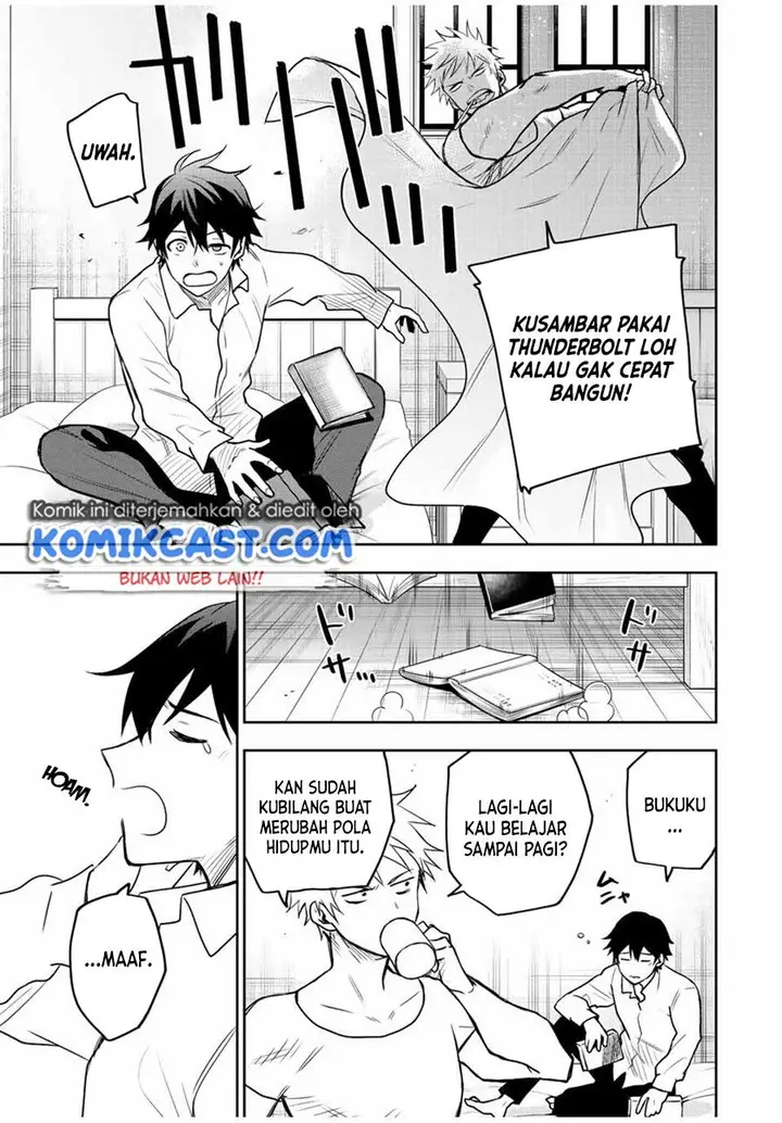 image-komik-a-court-magician-who-was-focused-on-supportive-magic-because-his-allies-were-too-weak-aims-to-become-the-strongest-after-being-banished-chapter-25-2/18