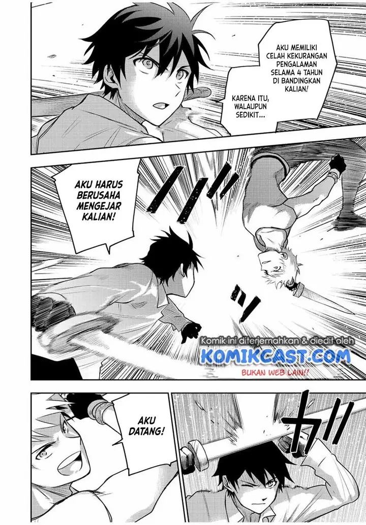 image-komik-a-court-magician-who-was-focused-on-supportive-magic-because-his-allies-were-too-weak-aims-to-become-the-strongest-after-being-banished-chapter-25-5/18