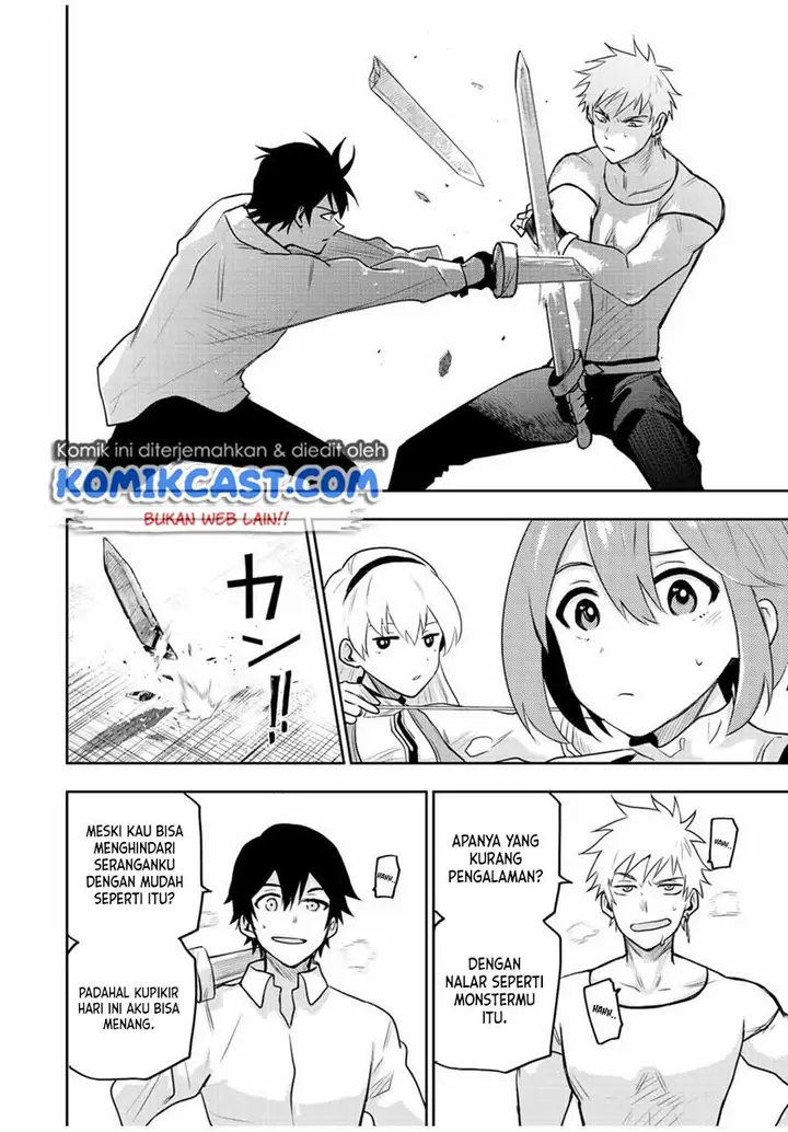 image-komik-a-court-magician-who-was-focused-on-supportive-magic-because-his-allies-were-too-weak-aims-to-become-the-strongest-after-being-banished-chapter-25-7/18