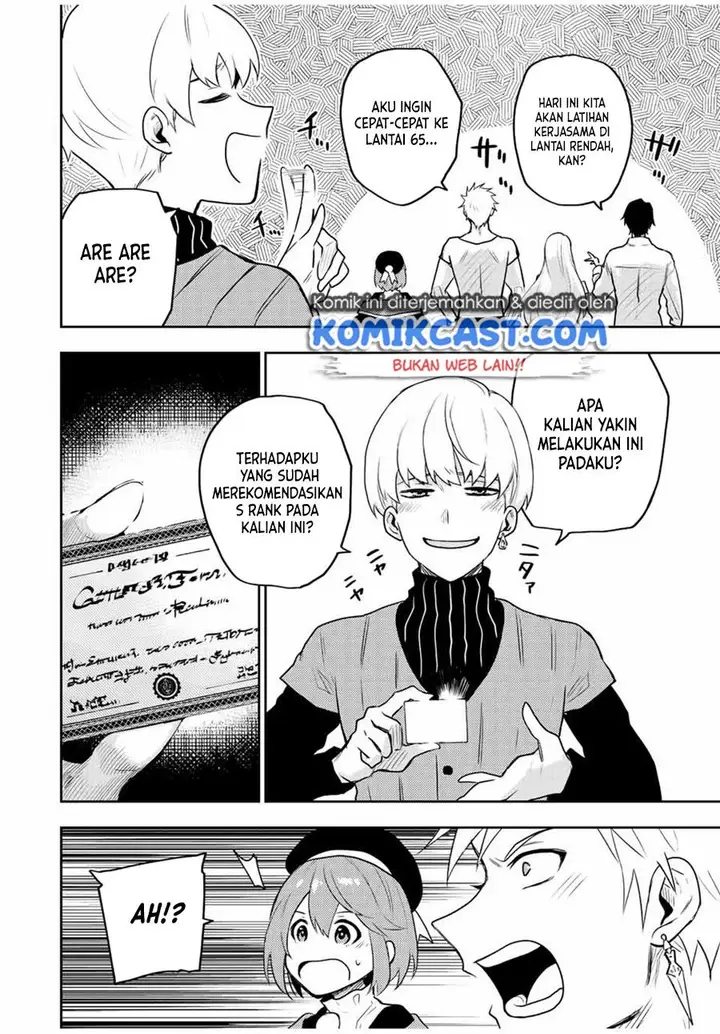 image-komik-a-court-magician-who-was-focused-on-supportive-magic-because-his-allies-were-too-weak-aims-to-become-the-strongest-after-being-banished-chapter-25-9/18