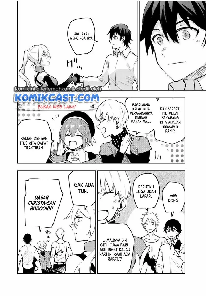 image-komik-a-court-magician-who-was-focused-on-supportive-magic-because-his-allies-were-too-weak-aims-to-become-the-strongest-after-being-banished-chapter-25-13/18
