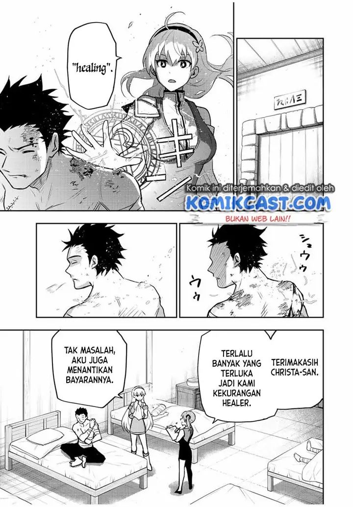 image-komik-a-court-magician-who-was-focused-on-supportive-magic-because-his-allies-were-too-weak-aims-to-become-the-strongest-after-being-banished-chapter-25-16/18