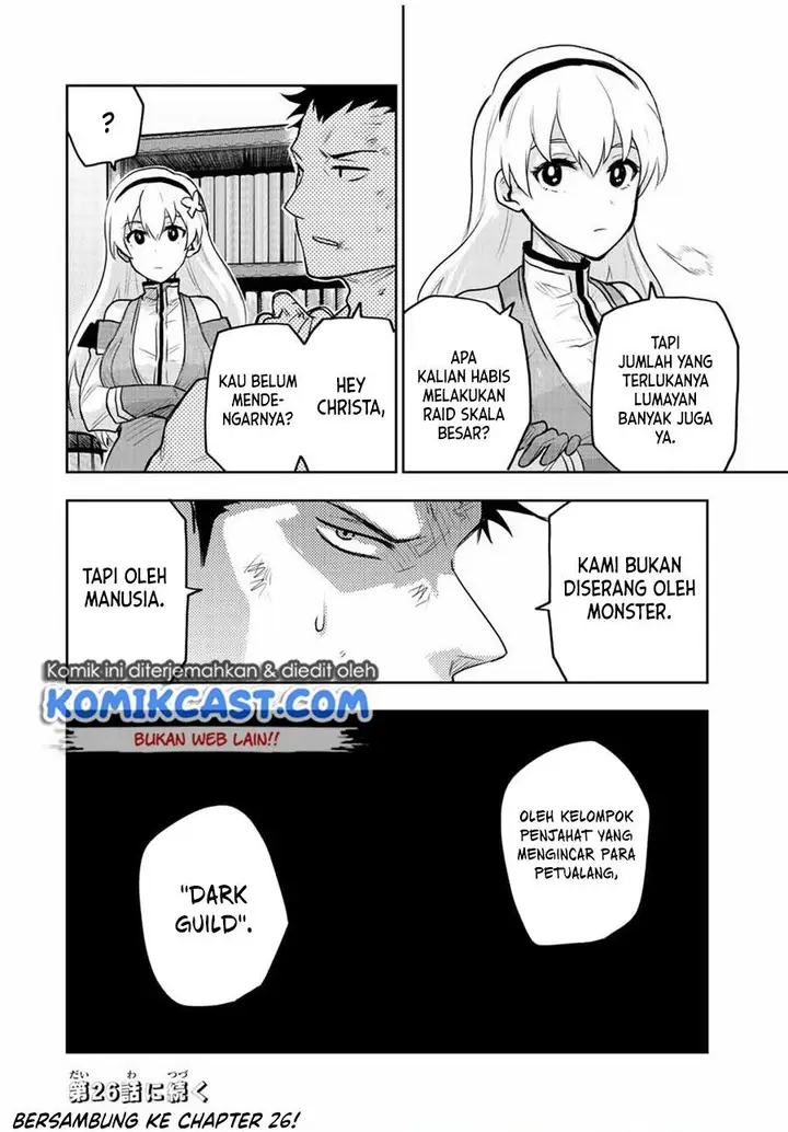 image-komik-a-court-magician-who-was-focused-on-supportive-magic-because-his-allies-were-too-weak-aims-to-become-the-strongest-after-being-banished-chapter-25-17/18