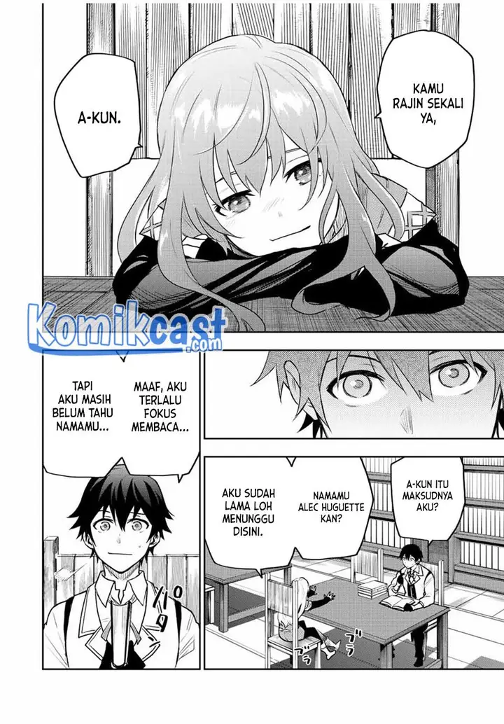 image-komik-a-court-magician-who-was-focused-on-supportive-magic-because-his-allies-were-too-weak-aims-to-become-the-strongest-after-being-banished-chapter-26-1/16