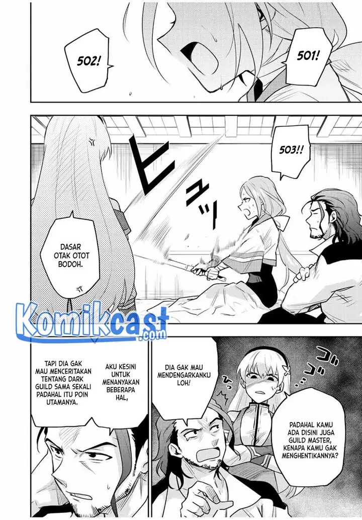 image-komik-a-court-magician-who-was-focused-on-supportive-magic-because-his-allies-were-too-weak-aims-to-become-the-strongest-after-being-banished-chapter-27-1/18