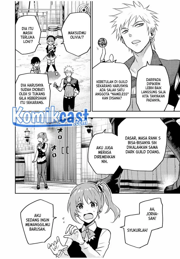 image-komik-a-court-magician-who-was-focused-on-supportive-magic-because-his-allies-were-too-weak-aims-to-become-the-strongest-after-being-banished-chapter-27-11/18