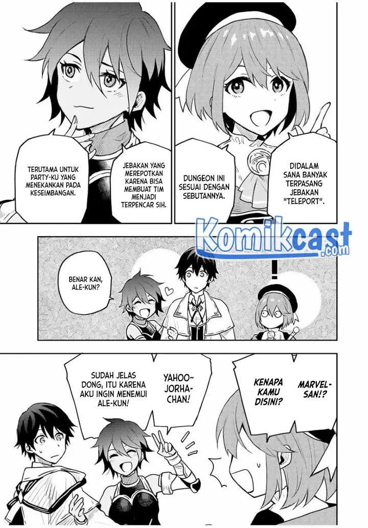 image-komik-a-court-magician-who-was-focused-on-supportive-magic-because-his-allies-were-too-weak-aims-to-become-the-strongest-after-being-banished-chapter-28-2/18