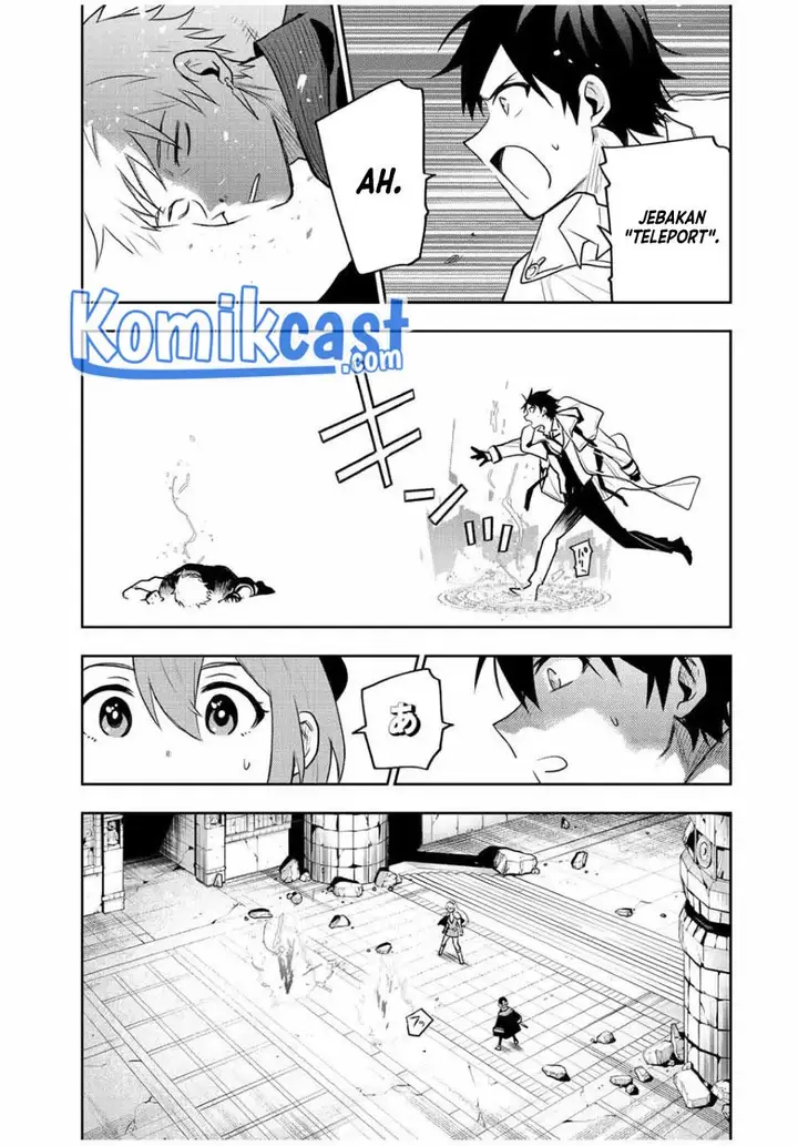 image-komik-a-court-magician-who-was-focused-on-supportive-magic-because-his-allies-were-too-weak-aims-to-become-the-strongest-after-being-banished-chapter-28-12/18