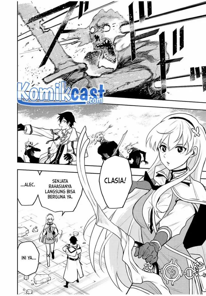 image-komik-a-court-magician-who-was-focused-on-supportive-magic-because-his-allies-were-too-weak-aims-to-become-the-strongest-after-being-banished-chapter-28-15/18
