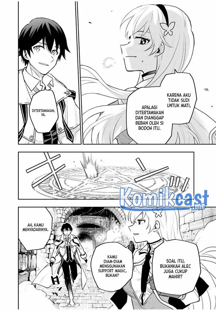 image-komik-a-court-magician-who-was-focused-on-supportive-magic-because-his-allies-were-too-weak-aims-to-become-the-strongest-after-being-banished-chapter-29-3/20