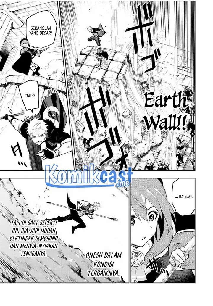 image-komik-a-court-magician-who-was-focused-on-supportive-magic-because-his-allies-were-too-weak-aims-to-become-the-strongest-after-being-banished-chapter-29-6/20