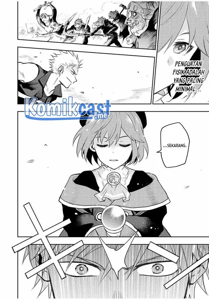 image-komik-a-court-magician-who-was-focused-on-supportive-magic-because-his-allies-were-too-weak-aims-to-become-the-strongest-after-being-banished-chapter-29-7/20