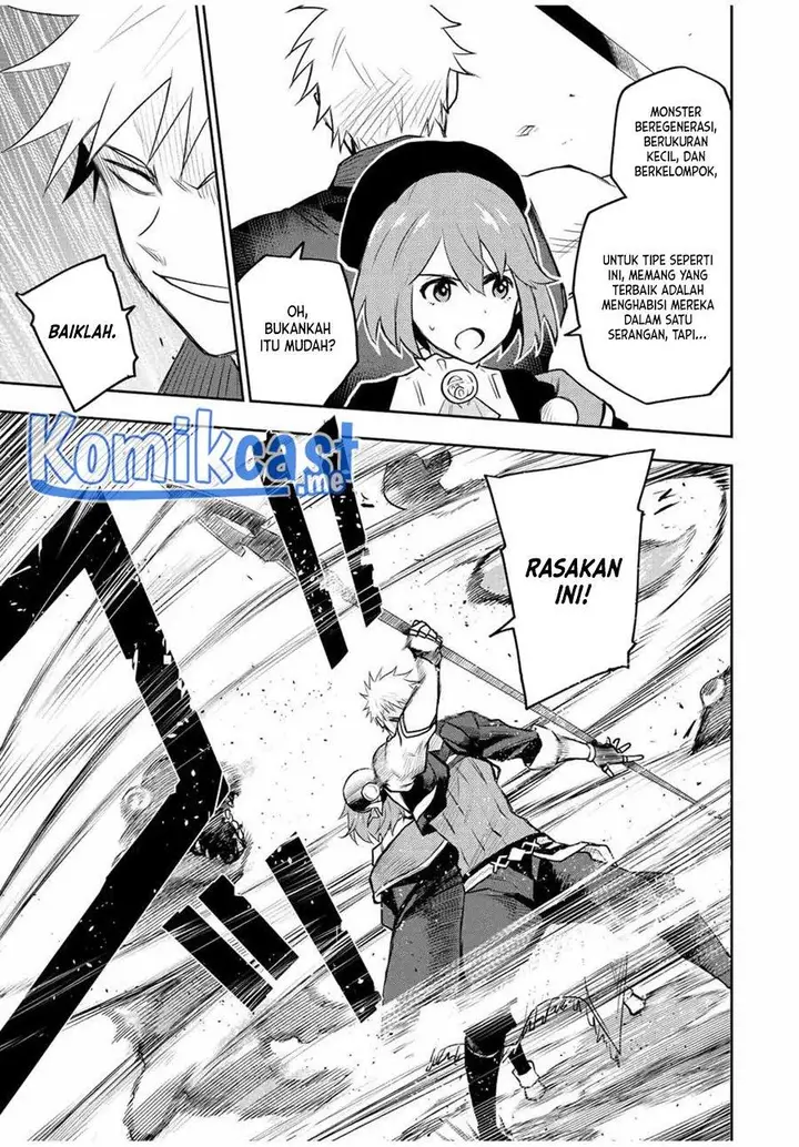 image-komik-a-court-magician-who-was-focused-on-supportive-magic-because-his-allies-were-too-weak-aims-to-become-the-strongest-after-being-banished-chapter-29-12/20
