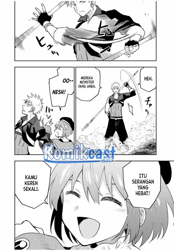 image-komik-a-court-magician-who-was-focused-on-supportive-magic-because-his-allies-were-too-weak-aims-to-become-the-strongest-after-being-banished-chapter-29-15/20