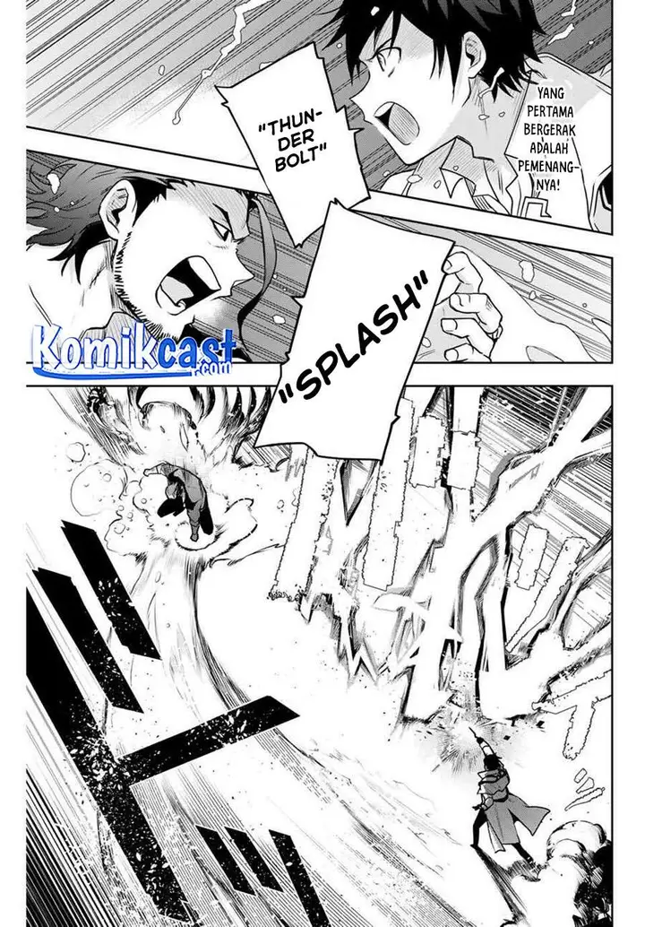 image-komik-a-court-magician-who-was-focused-on-supportive-magic-because-his-allies-were-too-weak-aims-to-become-the-strongest-after-being-banished-chapter-3-6/20
