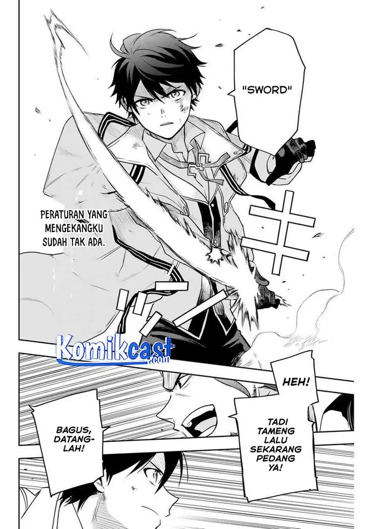 image-komik-a-court-magician-who-was-focused-on-supportive-magic-because-his-allies-were-too-weak-aims-to-become-the-strongest-after-being-banished-chapter-3-13/20