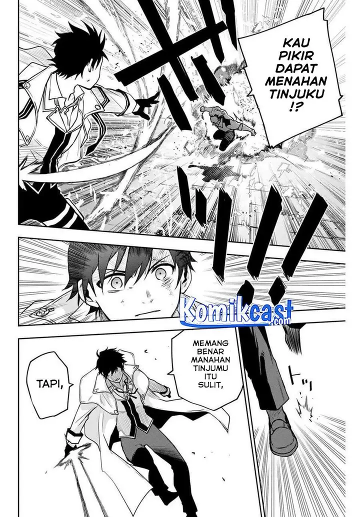 image-komik-a-court-magician-who-was-focused-on-supportive-magic-because-his-allies-were-too-weak-aims-to-become-the-strongest-after-being-banished-chapter-3-15/20