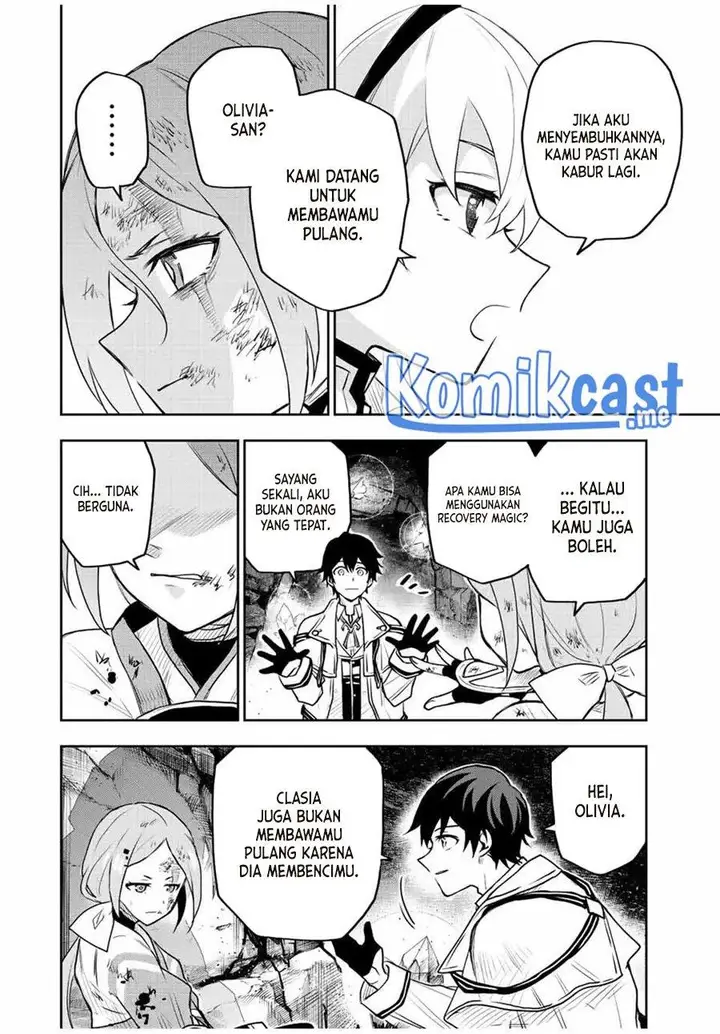 image-komik-a-court-magician-who-was-focused-on-supportive-magic-because-his-allies-were-too-weak-aims-to-become-the-strongest-after-being-banished-chapter-30-5/15