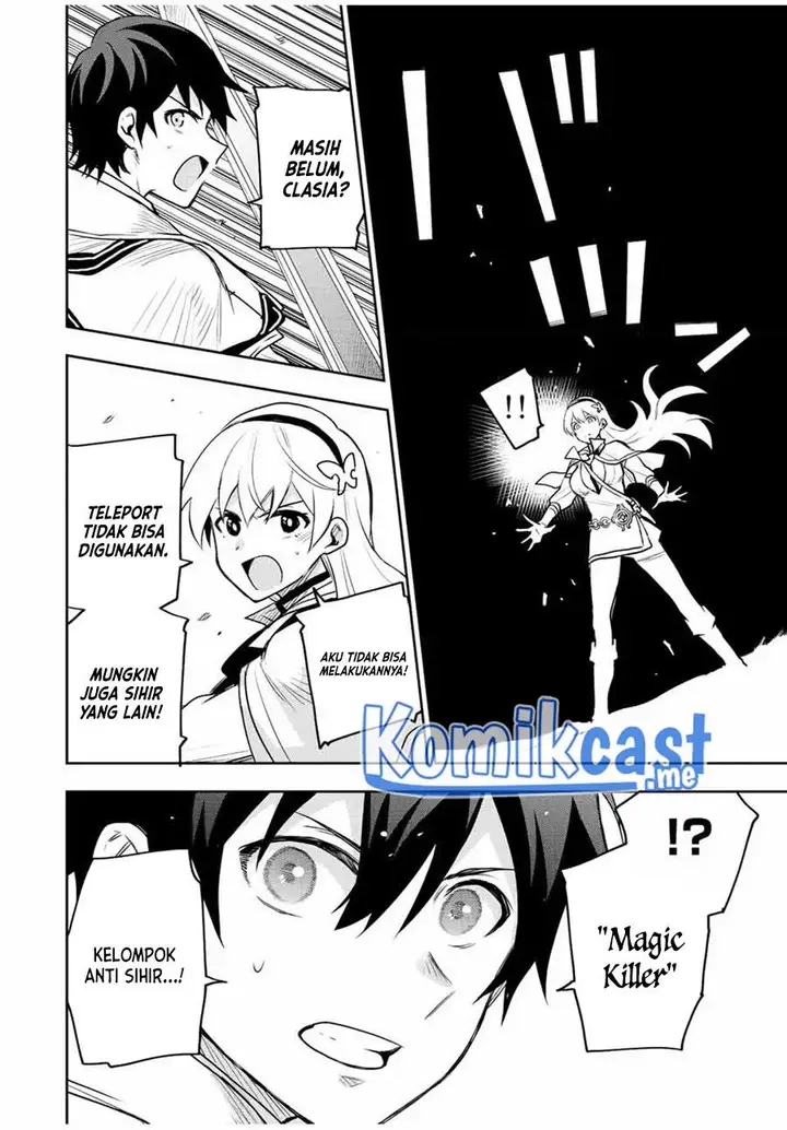 image-komik-a-court-magician-who-was-focused-on-supportive-magic-because-his-allies-were-too-weak-aims-to-become-the-strongest-after-being-banished-chapter-31-3/17